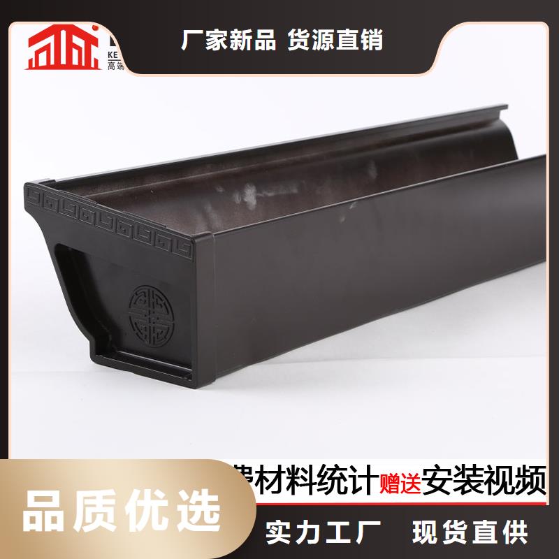 铝合金方形雨水管深受欢迎从源头保证品质