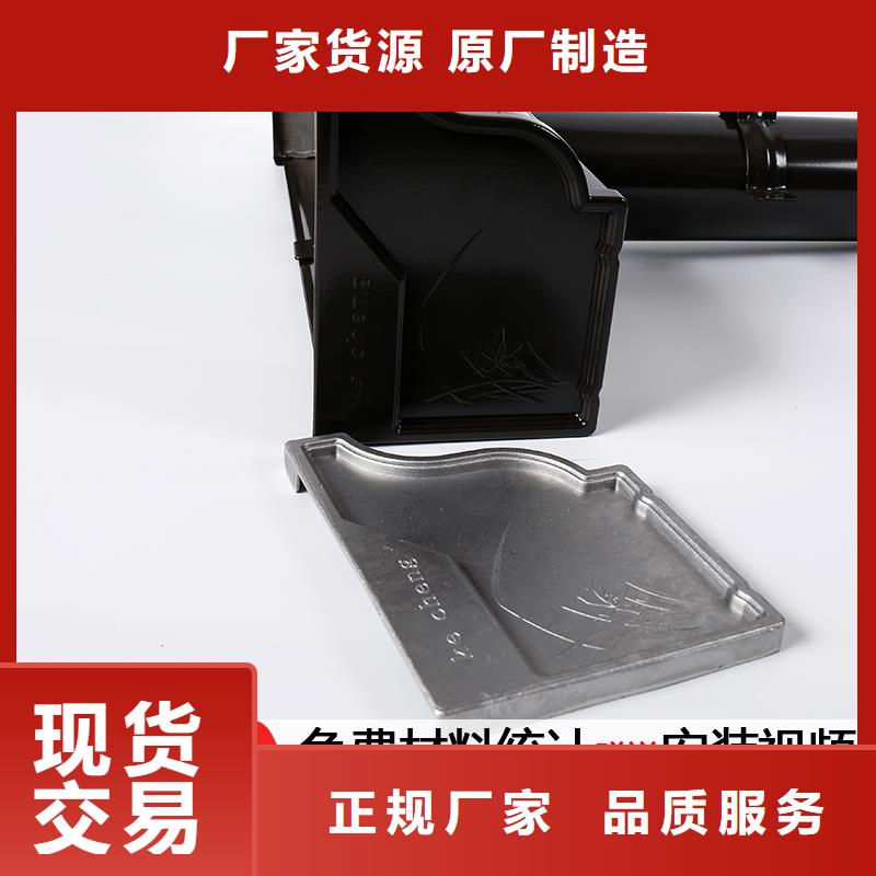 别墅檐沟施工同城品牌