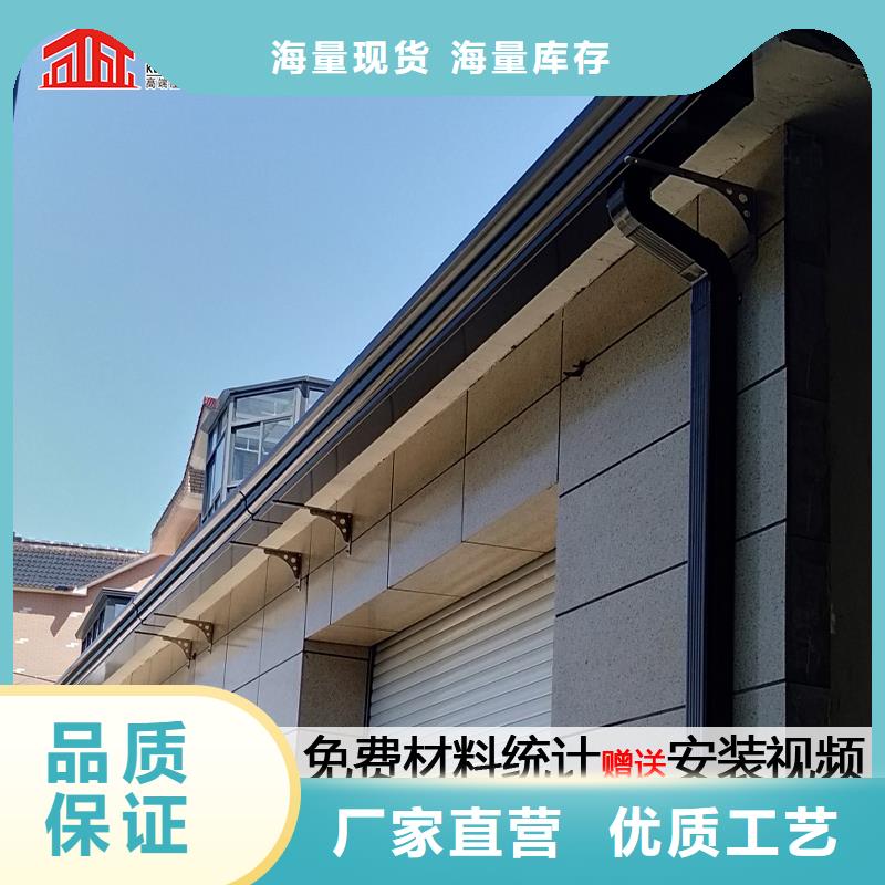 矩形落水管免费配送当地供应商