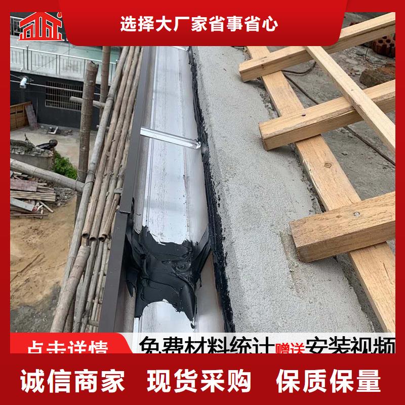 厂房彩钢落水管学校支持非标定制
