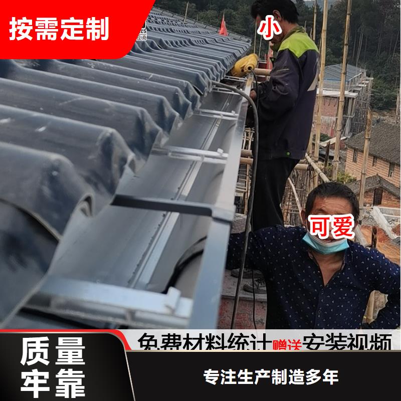 彩钢雨水管蚌埠厂家厂家直供同城公司
