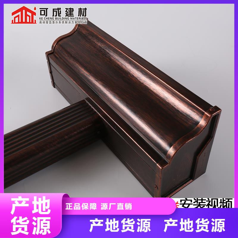 彩钢板厂房雨水管-存货充足本地经销商