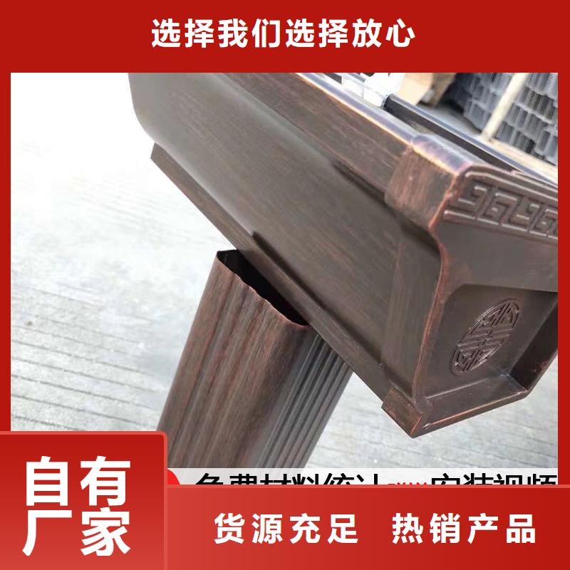 彩钢雨水管常用指南质检严格