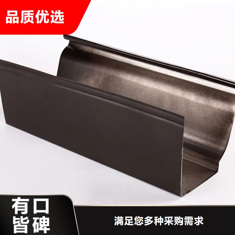 别墅铝合金落水管品质过硬同城品牌