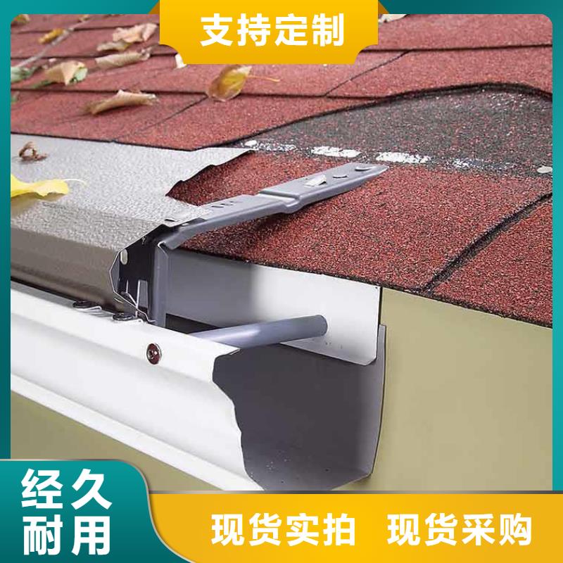 彩钢雨水管质量放心多年行业经验