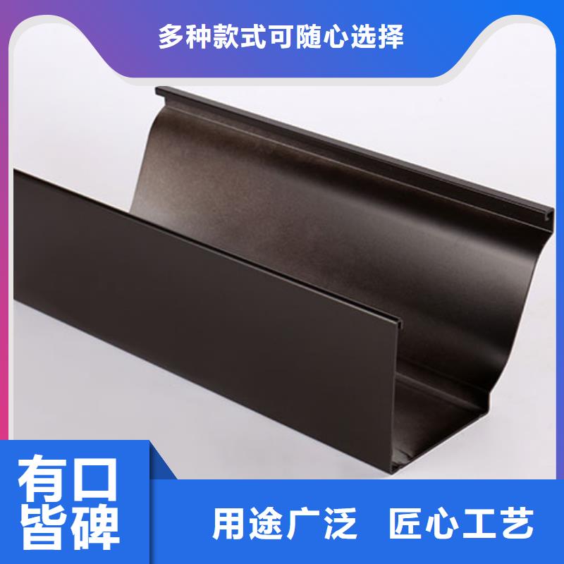 镀铝锌彩钢板落水管供应拒绝差价