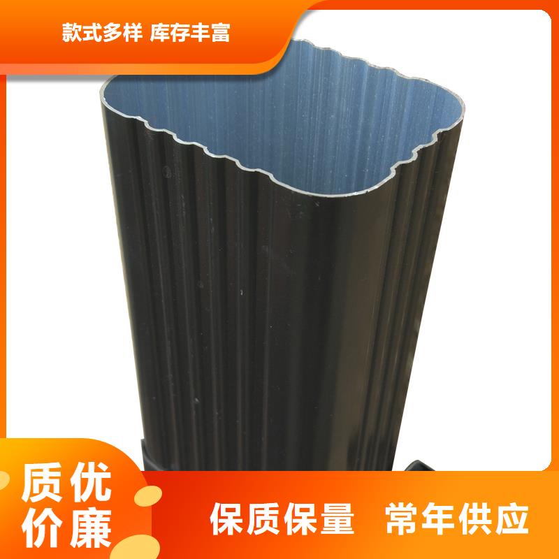 彩钢雨水管值得信赖海量现货