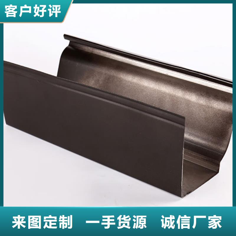 铝合金成品檐沟实力老厂专业品质