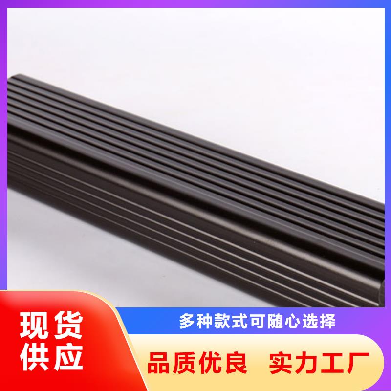 彩钢雨水管批发零售好品质用的放心