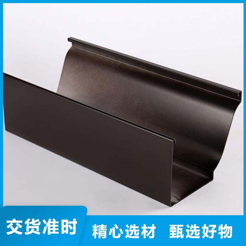 彩钢排水管订制随到随提