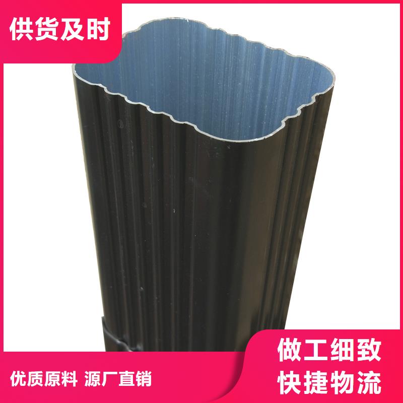 为您提供别墅雨水槽厂家实体诚信厂家