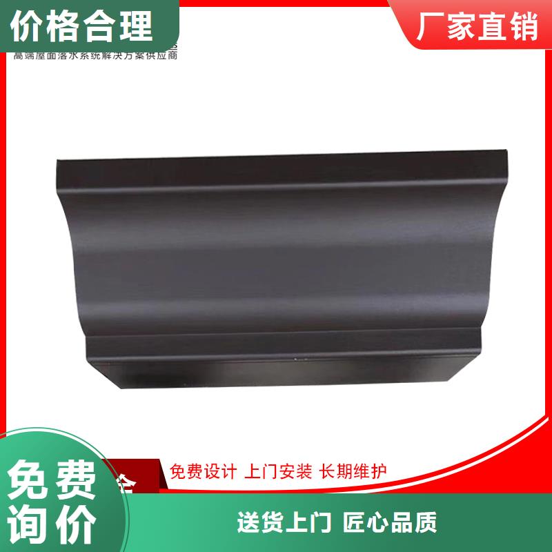 彩钢板雨水管了解更多好品质选我们