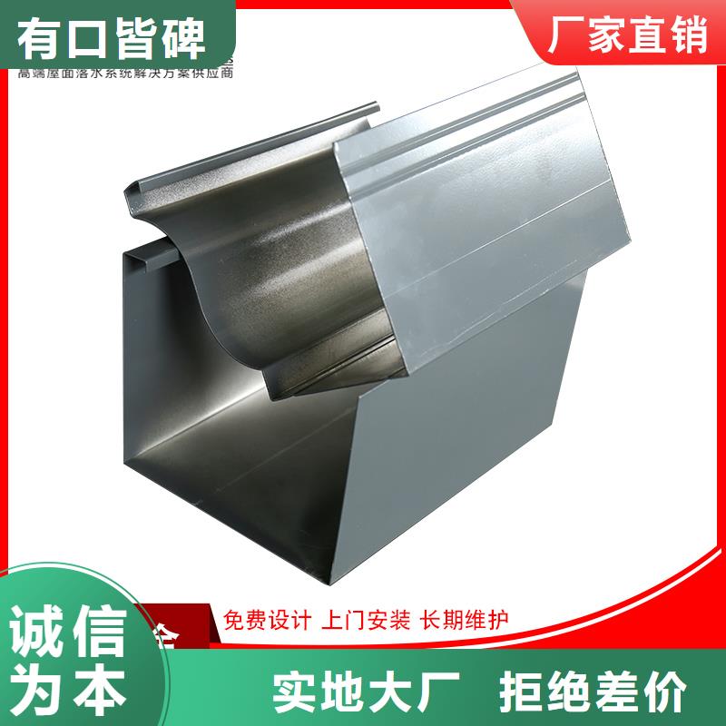 彩色板雨水管售后完善琼海市现货齐全售后无忧