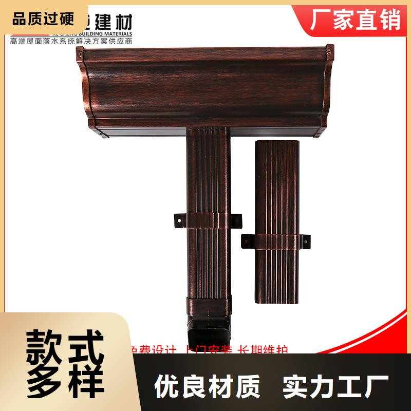 铝合金泛水板（华尔）长期供应同城经销商