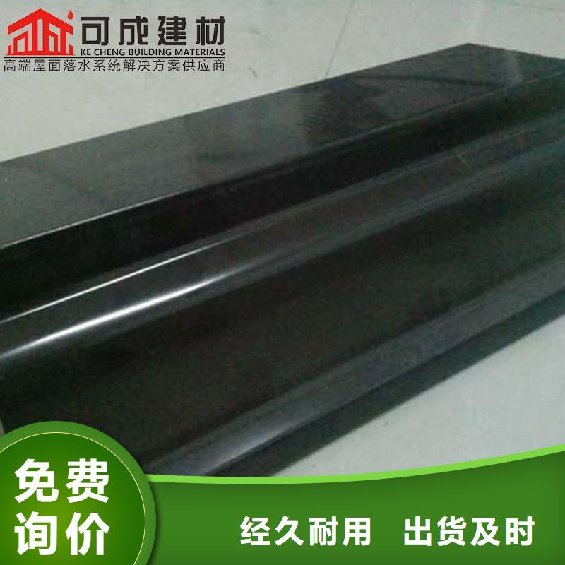 彩钢雨水管质量放心（华尔）匠心品质