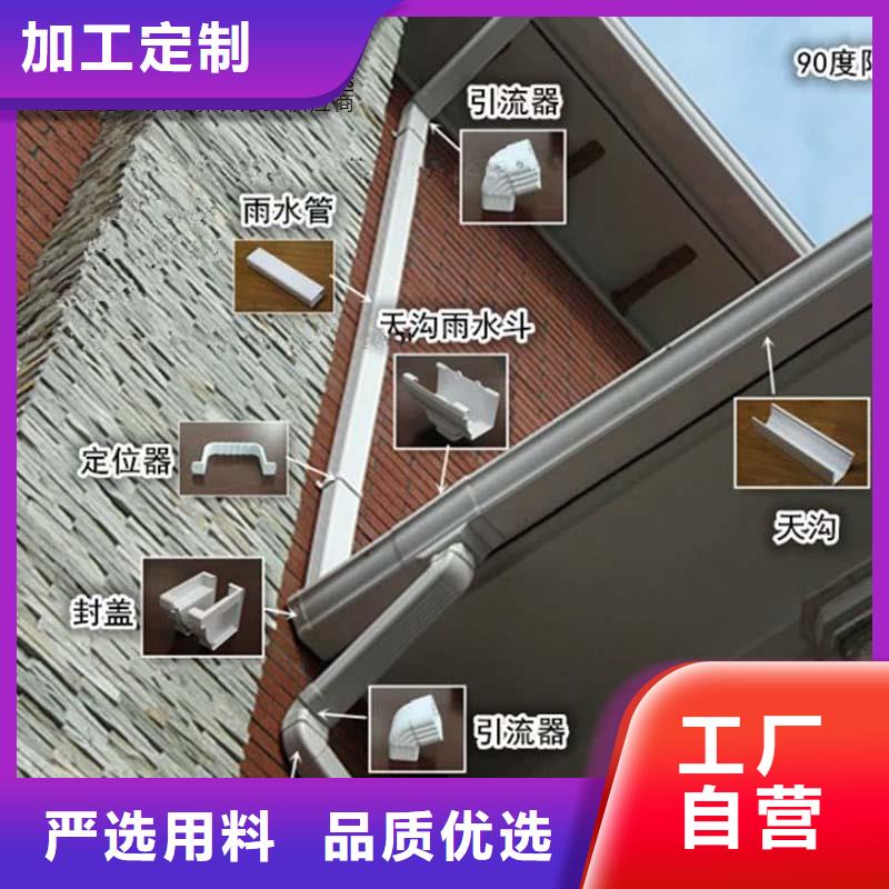卖方形铝合金雨水管的实力厂家本地品牌