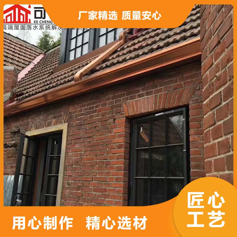 彩钢雨水管厂家口碑好同城生产厂家
