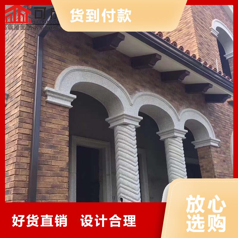 彩钢板落水管服务为先有口皆碑