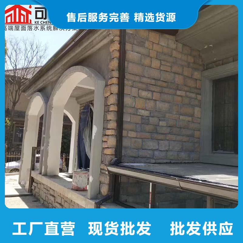 彩钢雨水管用料上乘本地供应商