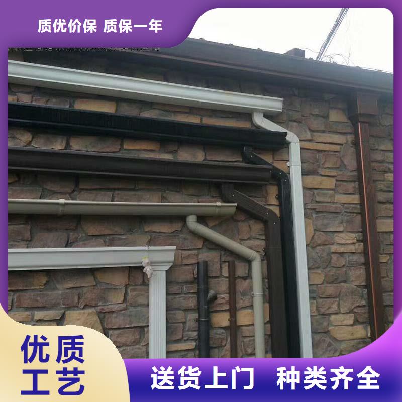 铝合金泛水板（华尔）多年行业经验来图定制