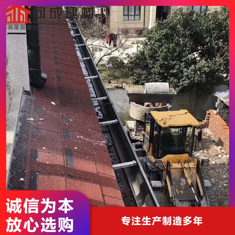 服务周到的成品天沟经销商适用范围广