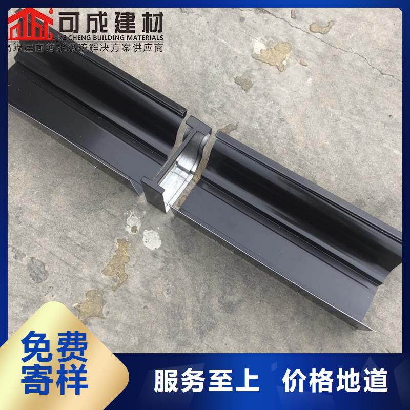 金属落水管值得信赖实体厂家支持定制