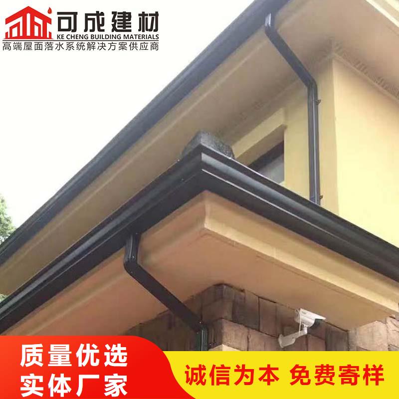铝合金落水管供应商同城公司
