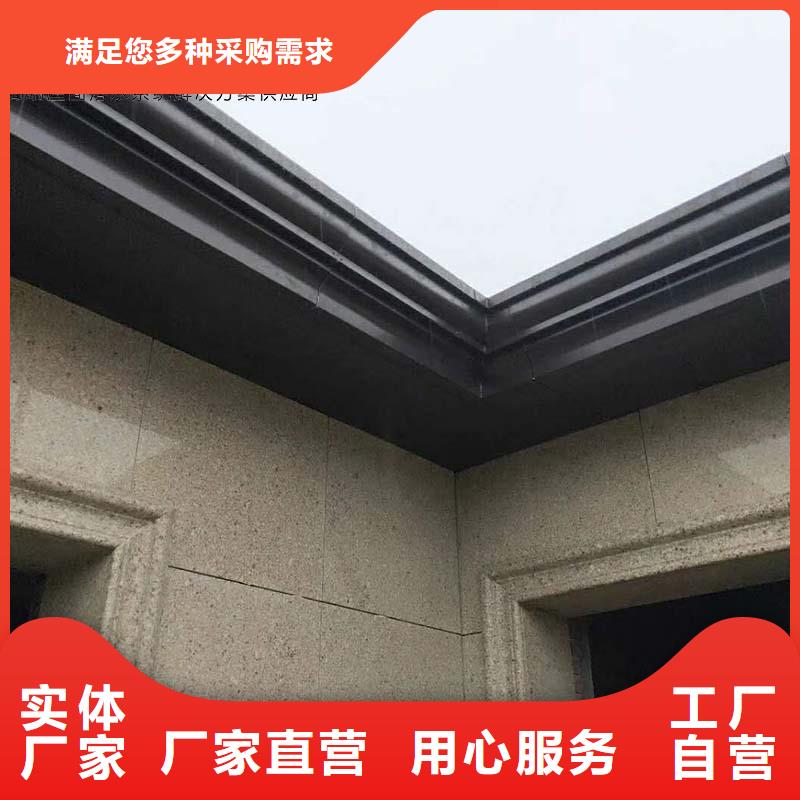 彩铝雨水管库存充足诚信经营
