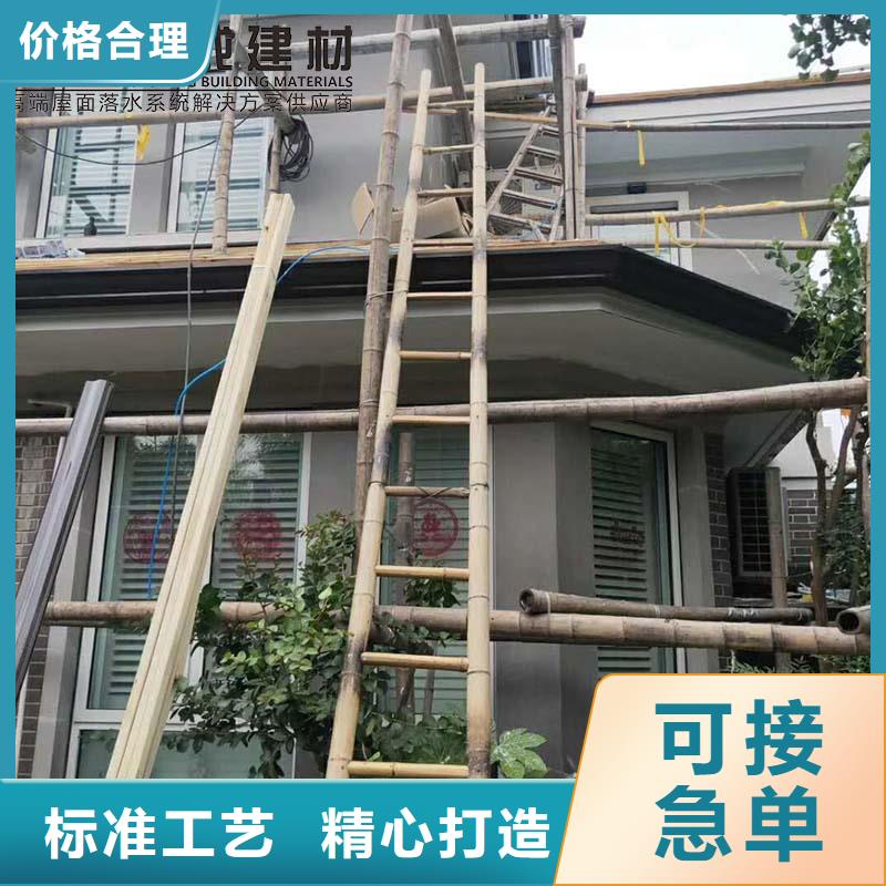 外墙排水落水管结构合理同城品牌