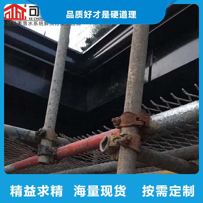 雨水管多大来电选购产地货源