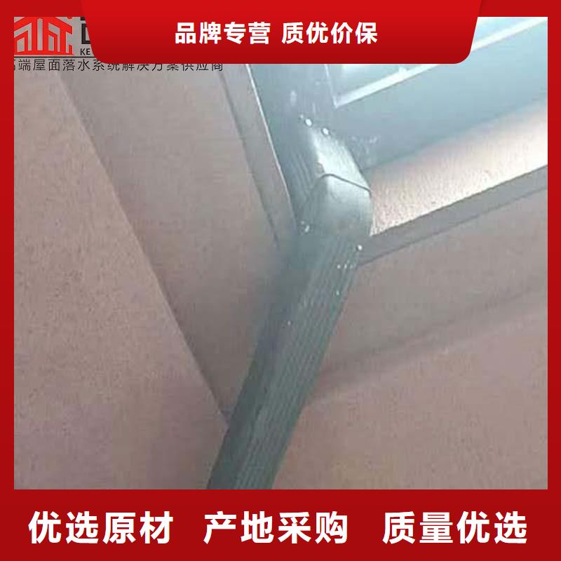 彩钢镀铝锌雨水管每个细节都严格把关