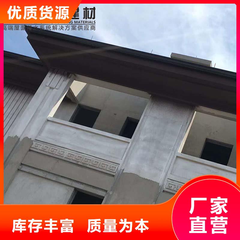 彩钢雨水管良心厂家精工打造