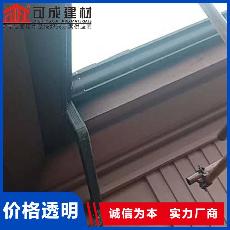外墙排水雨水管联系电话价格地道