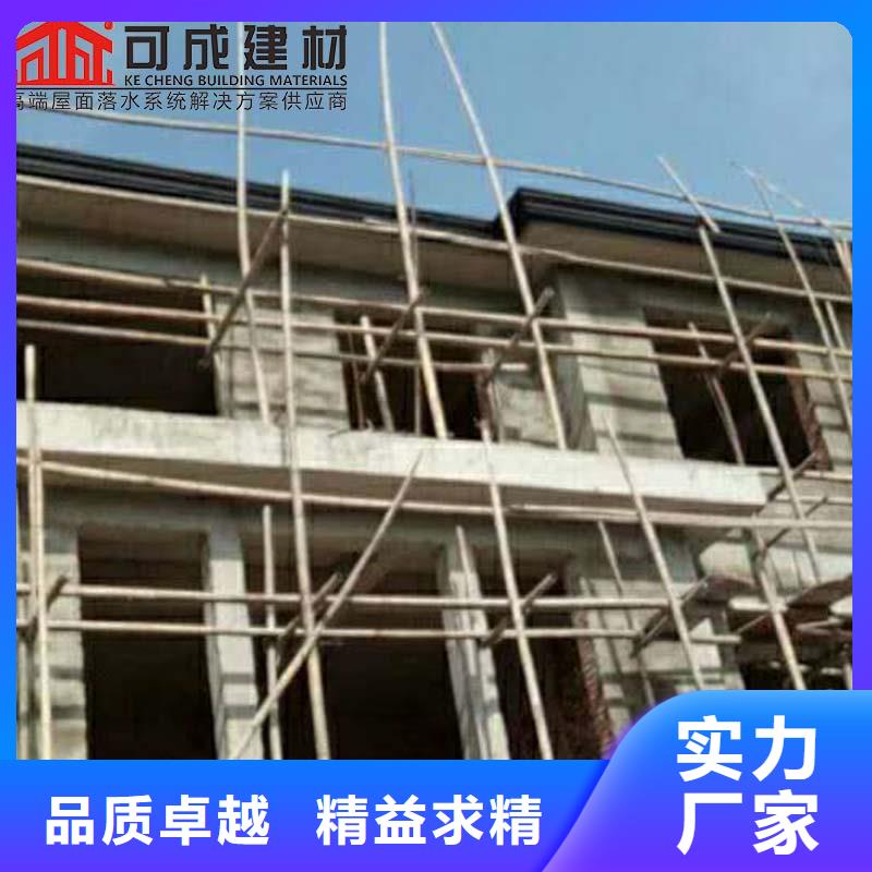 2025采购##铝合金天沟##品种齐全24小时下单发货