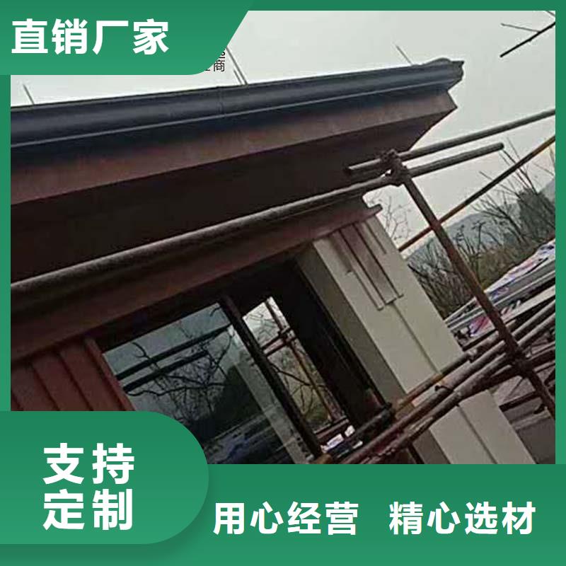 铝合金成品滴水槽现货价格同城生产厂家