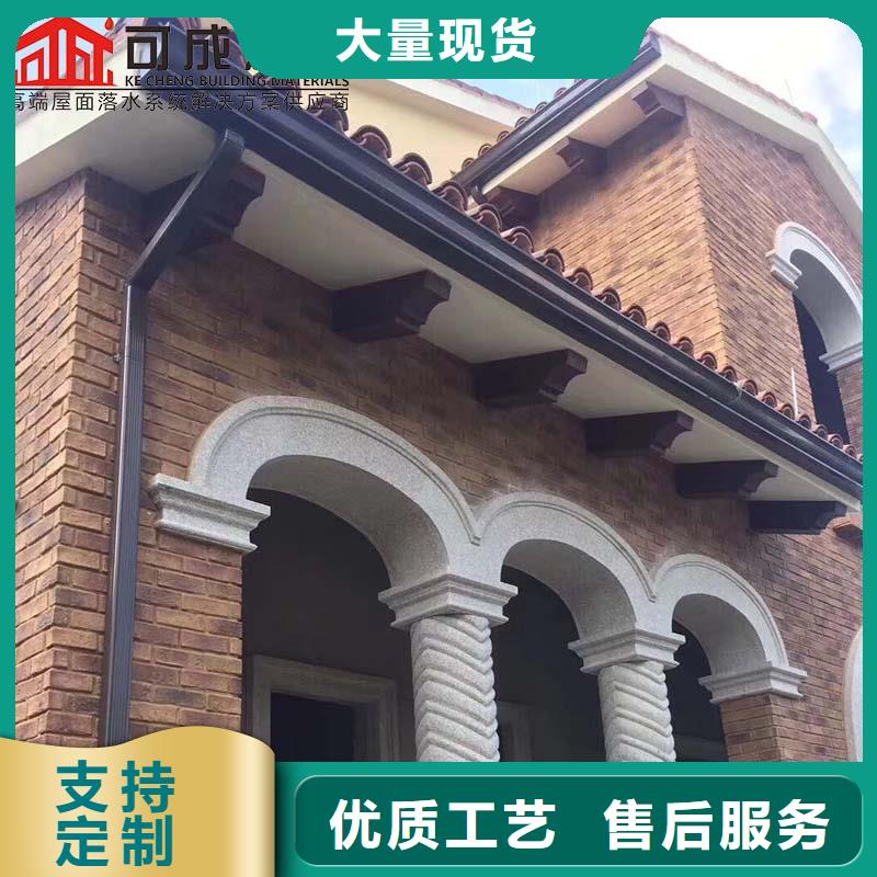 彩钢落水管承接当地厂家