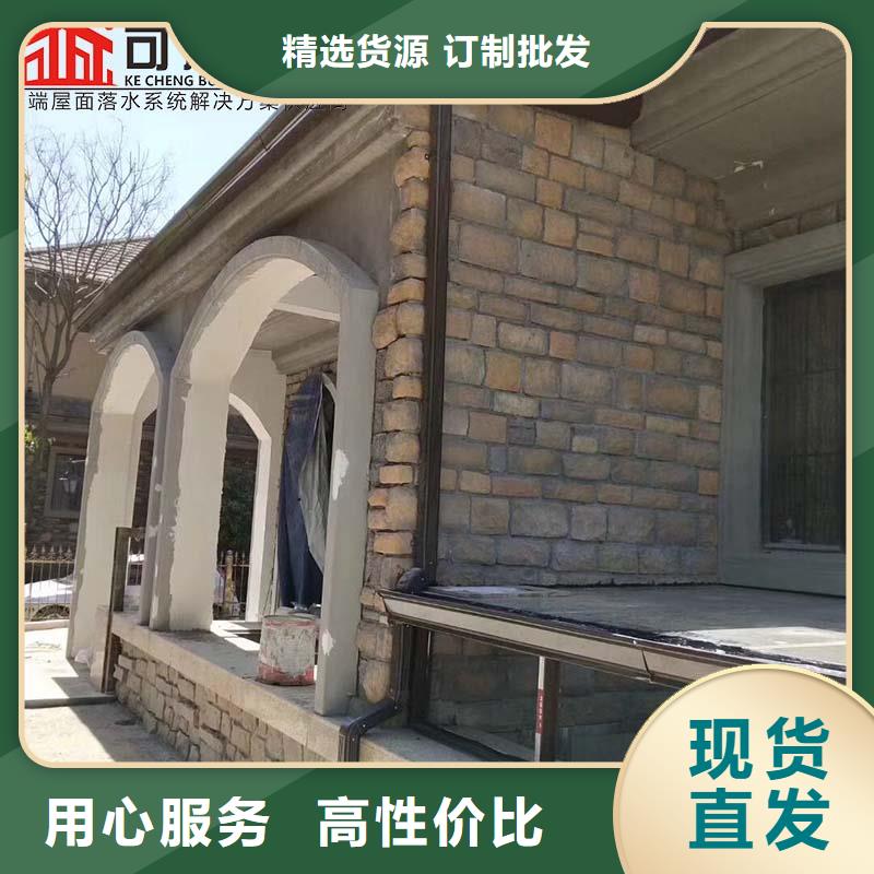 镀铝锌落水管服务为先一周内发货