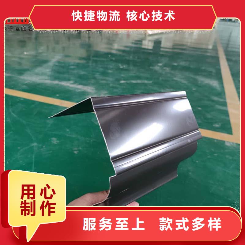 彩钢雨水管144*108型厂家价格当地生产厂家