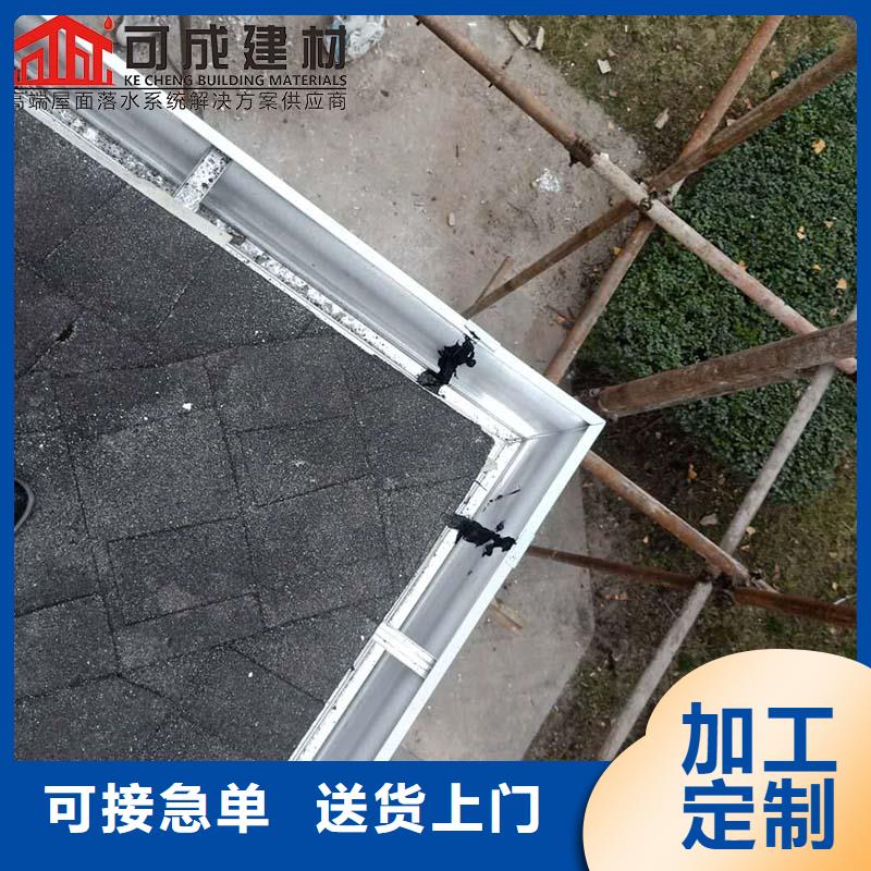 文昌市铝合金雨水管图片（华尔）款式多样