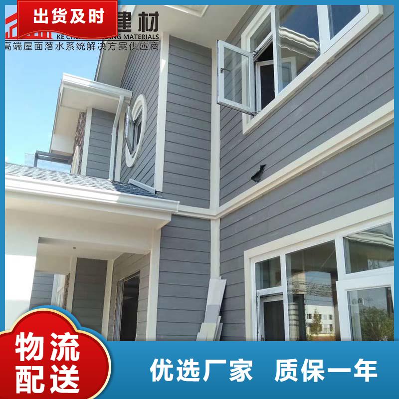 彩钢板厂房雨水管工艺精致应用领域