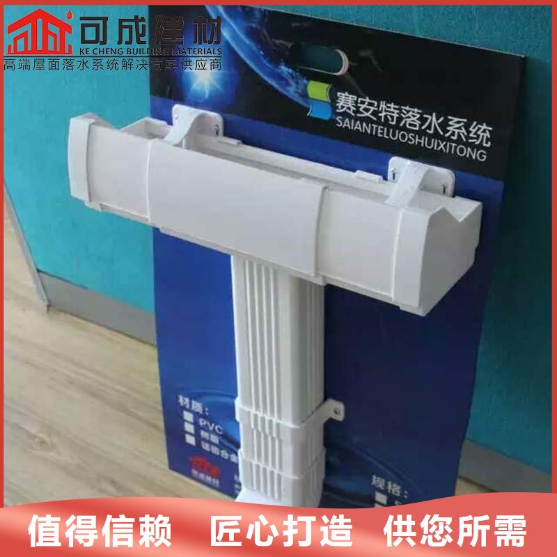 铝合金落水管品质优老品牌厂家
