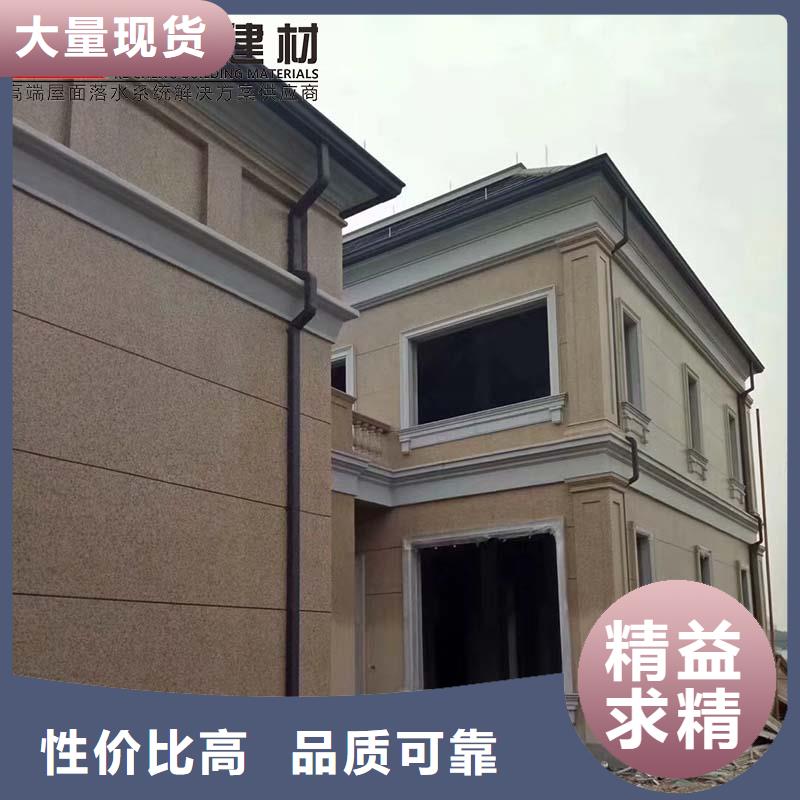 从事成品雨水槽销售的厂家厂家供应