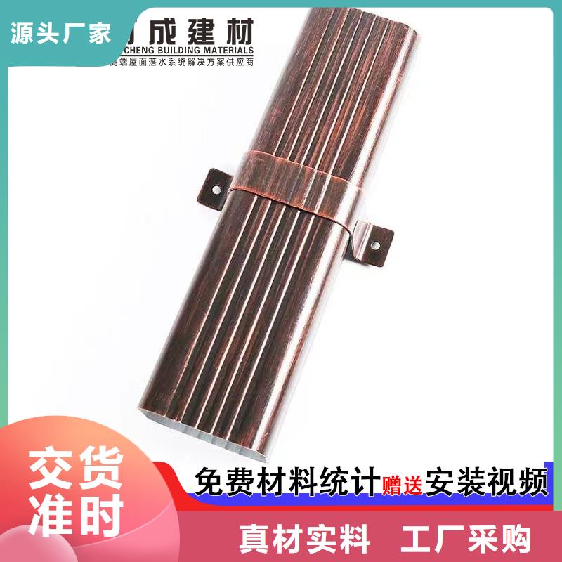 金属方形落水管工厂快捷的物流配送