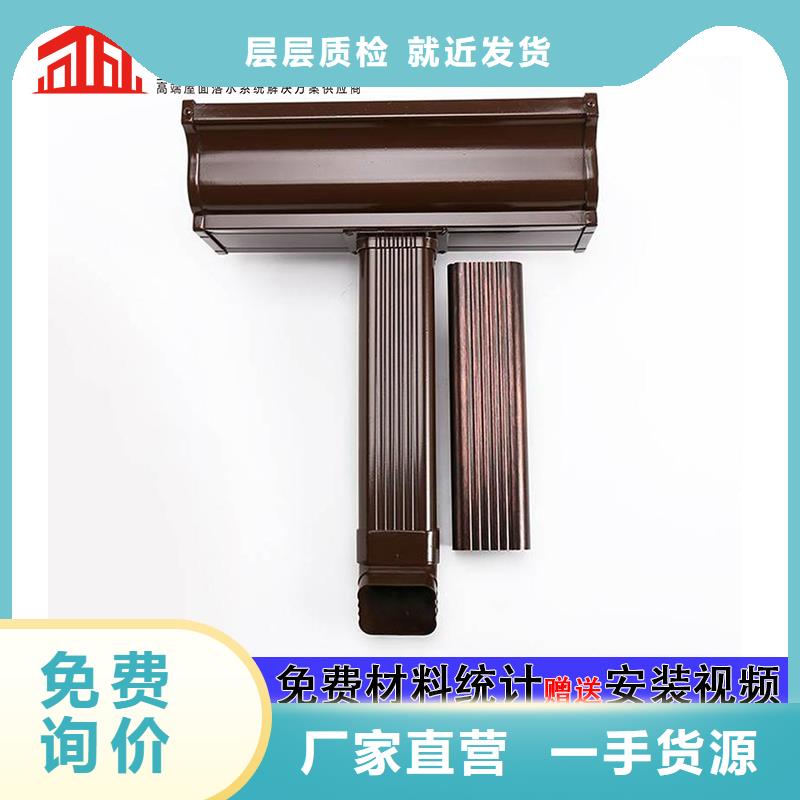 雨水管多大价格合理严选材质