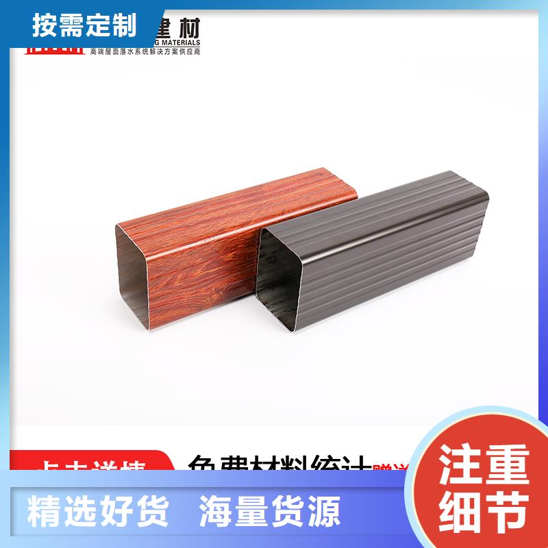 阴沟瓦波纹瓦诚信企业免费安装