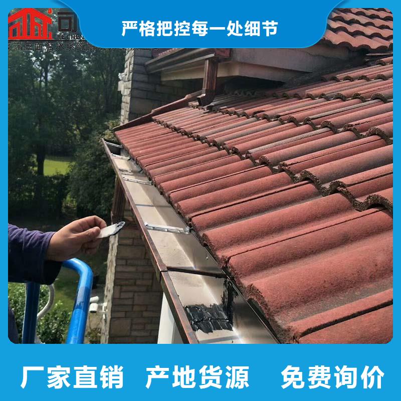 安装外墙雨水管质量放心本地生产商