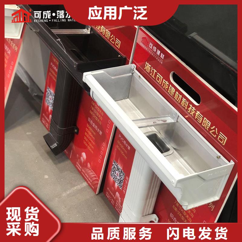 海南澄迈县厂房铝合金落水管1分钟前已更新专业品质