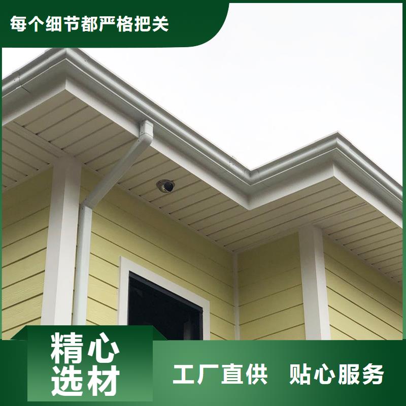 方形雨水管1分钟前更新支持大批量采购