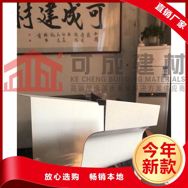 铝合金矩形排水管1分钟前已更新我们更专业