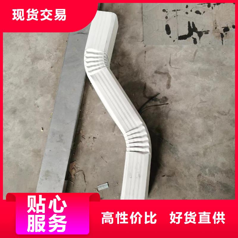 彩钢雨水管-铁皮落水管制造厂家本地制造商